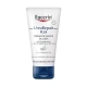 Crema de Manos 5% Urea 75ml Crema de Manos 5% Urea 75ml