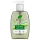 Gel de Manos Aloe Vera 250ml Gel de Manos Aloe Vera 250ml