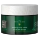 The Ritual Of Jing Soothing Body Cream 220ml The Ritual Of Jing Soothing Body Cream 220ml