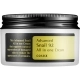 Advanced Snail 92 All In One 100g